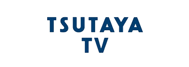 TSUTAYA TV